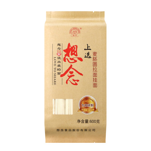 想念上选麦胚圆拉挂面 600g