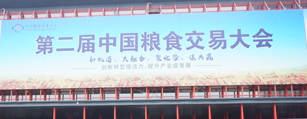 面条,挂面,面,想念