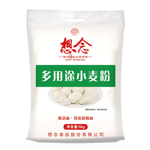 想念多用途小麦粉 5kg