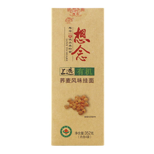 想念特色盒装有机荞麦风味挂面 352g