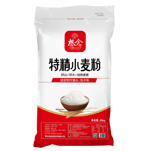 想念特精小麦粉 25kg