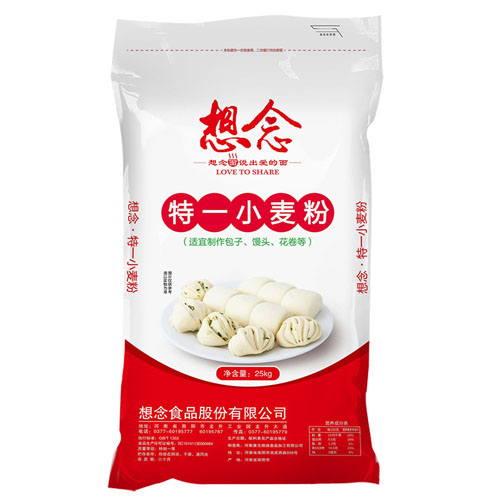 想念特一小麦粉 25kg