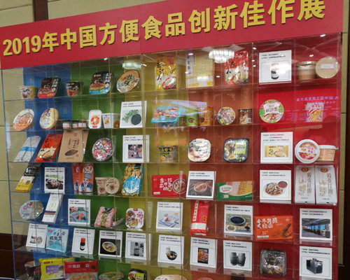 想念,面条,挂面,面
