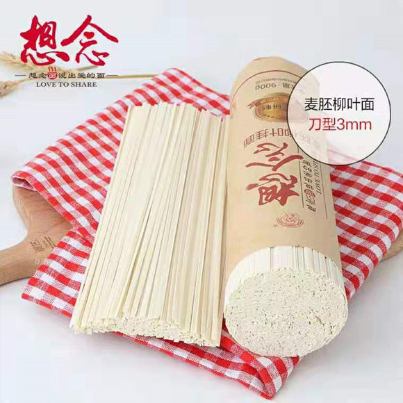 想念,面条,挂面,面