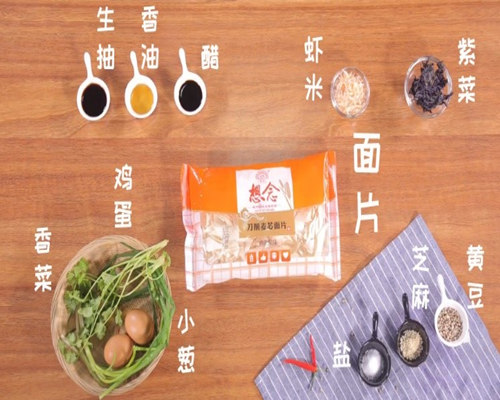 想念,面条,挂面,面