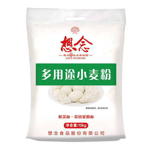 想念多用途小麦粉 10kg