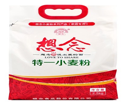 想念,面条,挂面,面