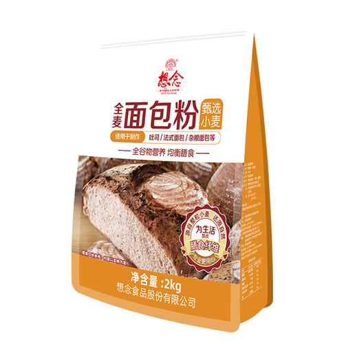 想念全麦面包粉 2kg