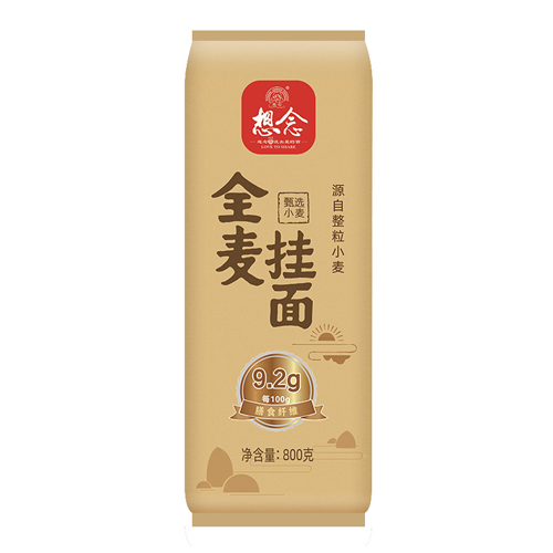 立体双扎全麦挂面 800g