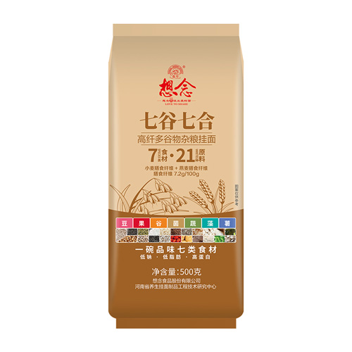 想念七谷七合精品扎把高纤多谷物杂粮挂面 500g