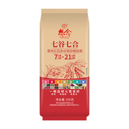 想念七谷七合精品扎把薏米红豆多谷物杂粮挂面 500g