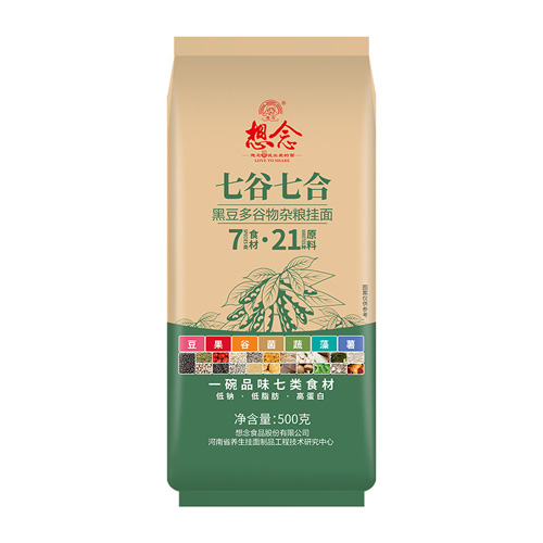 想念七谷七合精品扎把黑豆多谷物杂粮挂面 500g