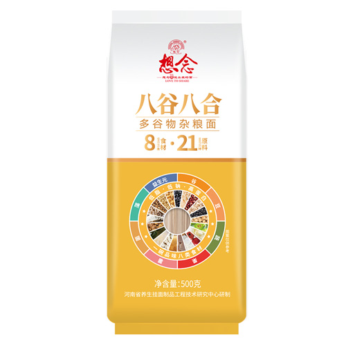 想念八谷八合精品扎把多谷物杂粮面 500g