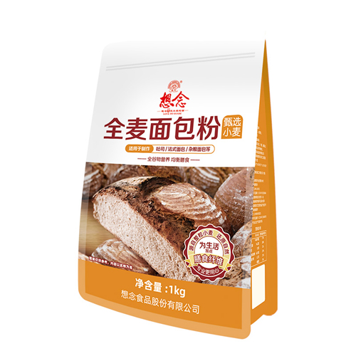 想念全麦面包粉 1kg