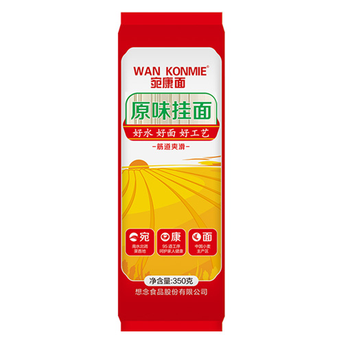 宛康原味挂面 350g