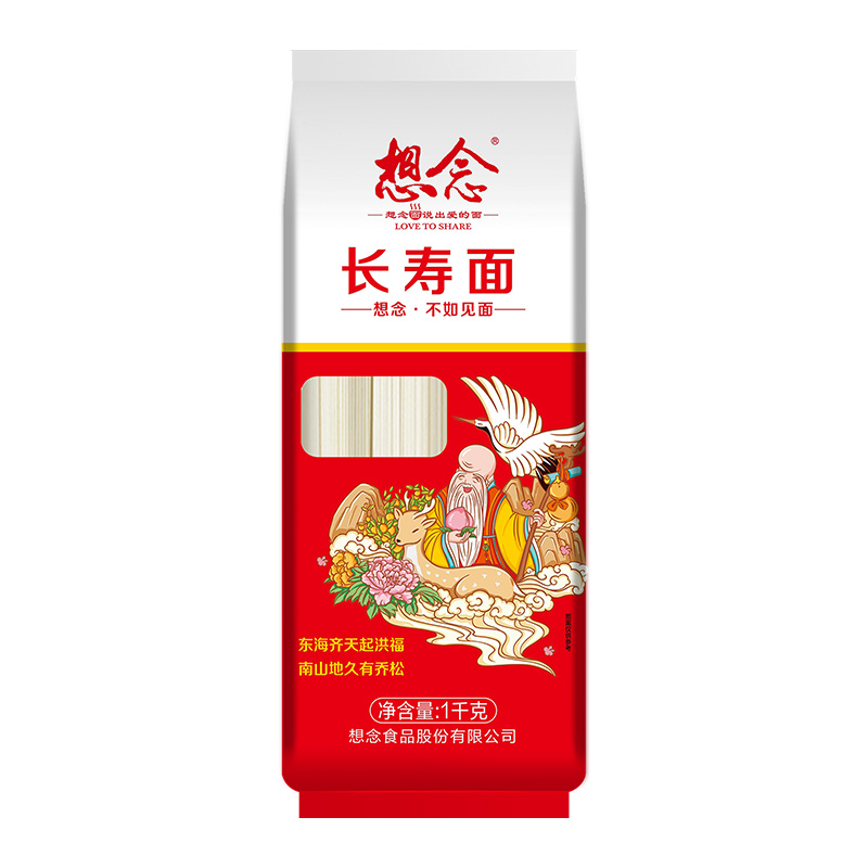 想念立体双扎长寿挂面 1kg