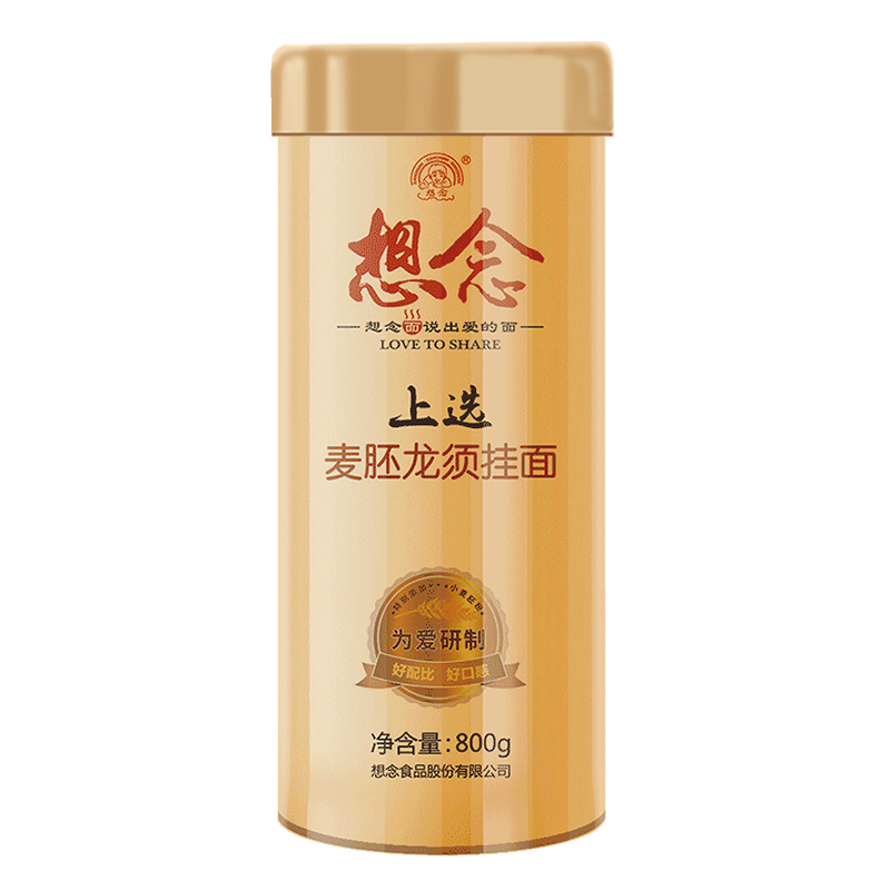 想念特色PE桶麦胚龙须挂面 800g