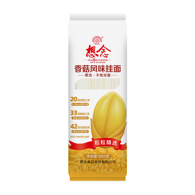 想念立体袋装香菇风味挂面 900g