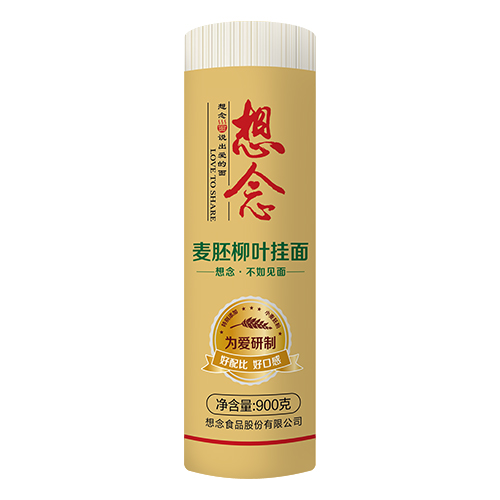 想念把装麦胚柳叶挂面 900g