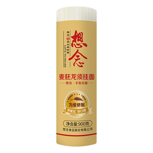 想念把装麦胚龙须挂面 900g