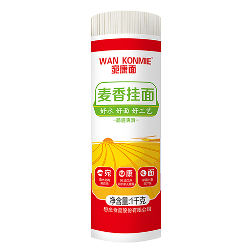 宛康把装麦香挂面 1kg