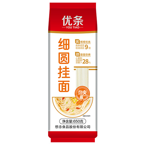 优条细圆挂面 650g