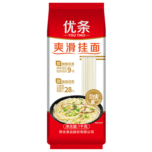 优条爽滑挂面 1kg