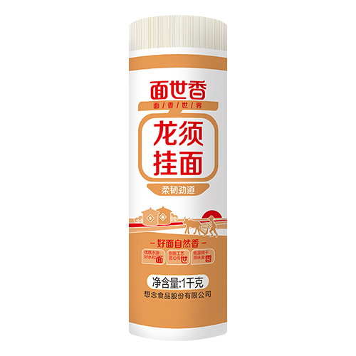 面世香把装龙须挂面 1kg