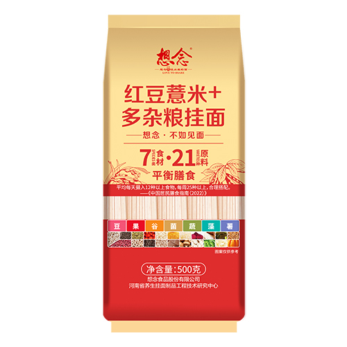 想念立体双扎红豆薏米+多杂粮挂面 500g
