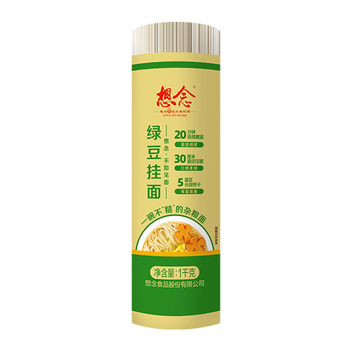 想念把装杂粮绿豆挂面 1kg