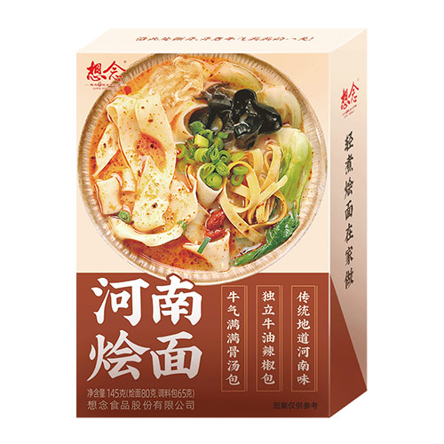 想念盒装牛肉味河南烩面