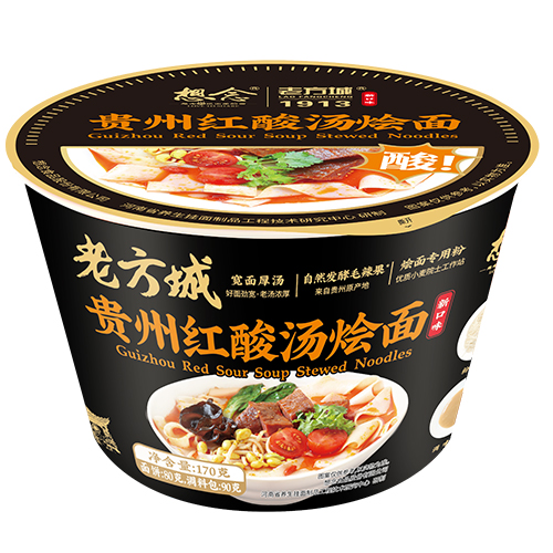  老方城贵州红酸汤烩面 