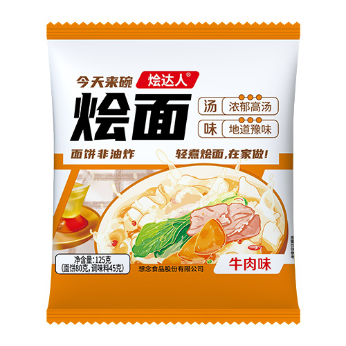 烩达人牛肉味烩面