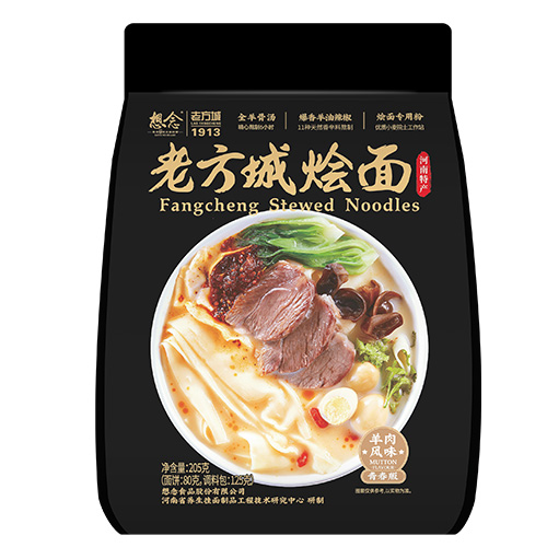 想念袋装老方城烩面