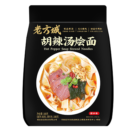  老方城胡辣汤烩面 