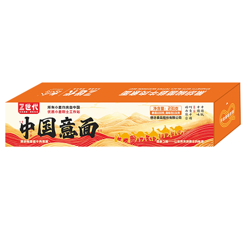  想念Z世代黑胡椒菌菇牛肉意面 
