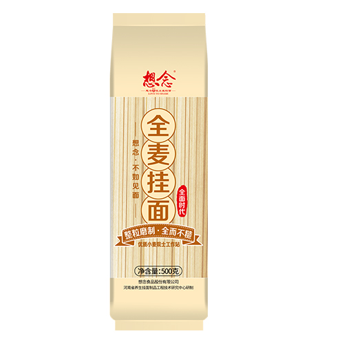  想念立体袋装全麦挂面 500g 