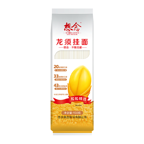 想念龙须挂面 150g