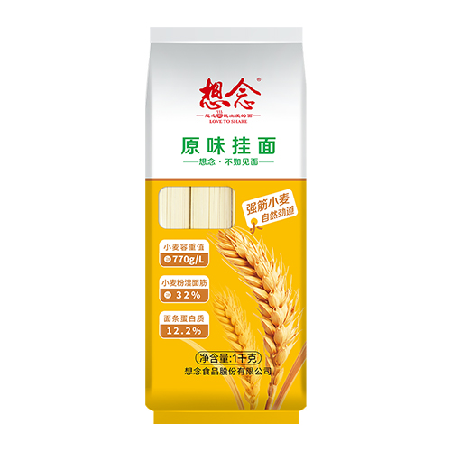 想念原味挂面 1kg