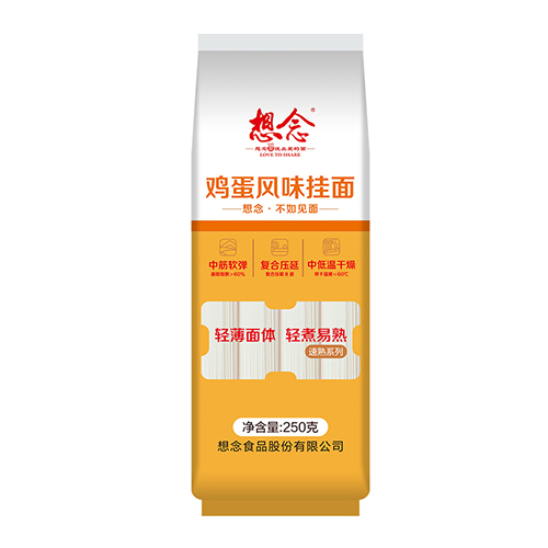 想念鸡蛋风味挂面 250g