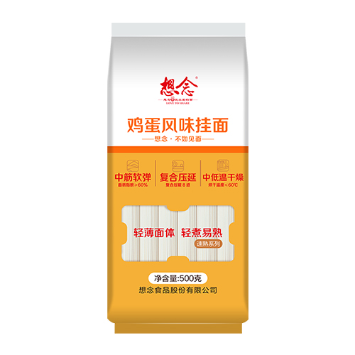 想念精品扎把鸡蛋风味挂面 500g