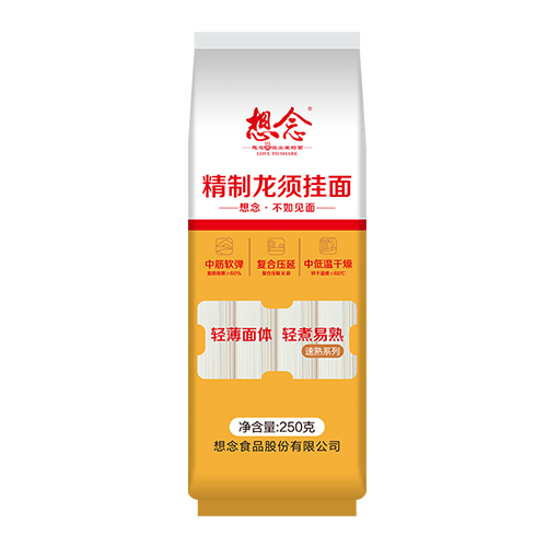 想念精致龙须挂面 250g