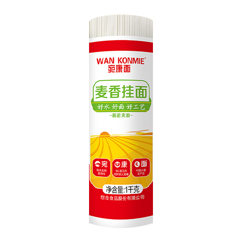 宛康把装麦香挂面 1kg