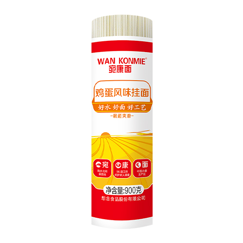 宛康把装鸡蛋风味挂面 900g