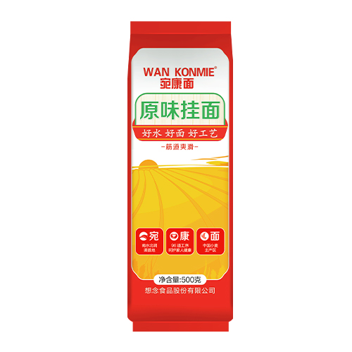 宛康袋装原味挂面 500g