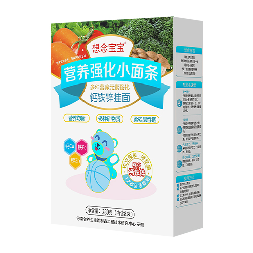 想念盒装营养强化小面条钙铁锌挂面 280g