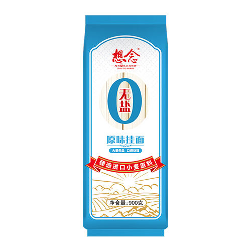 想念无盐原味挂面 900g