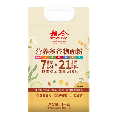 营养多谷物面粉 1kg
