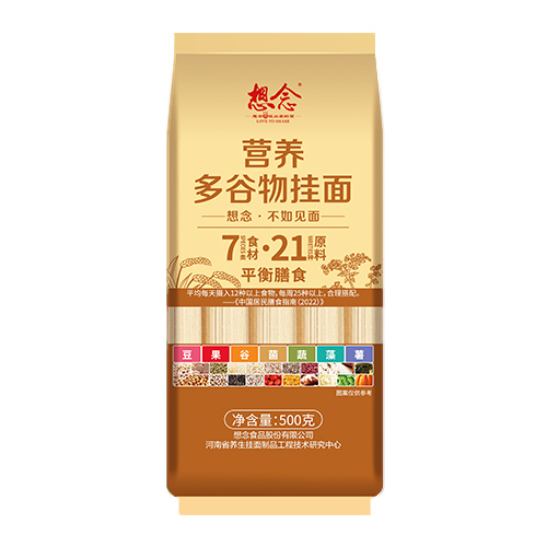 想念立体双扎营养多谷物挂面 500g