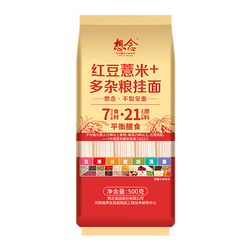 想念立体双扎红豆薏米+多杂粮挂面 500g